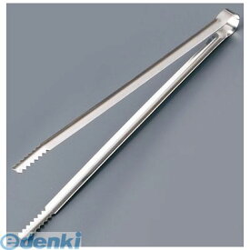 BSM01240 SA18−0厚口炭バサミ 1．2mm 240mm 4905001023651