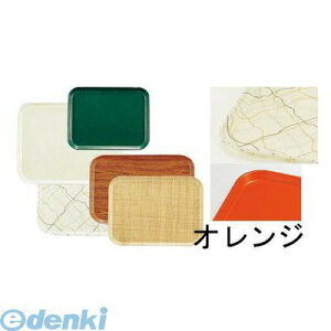 EKM014OR �L�����u���J���g���[ FRP 1520 �J���t�H���j�A�I�����W 99511123193 CAMBRO �g���[�p�^