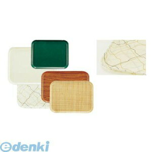 EKM018BG �L�����u���J���g���[ FRP 2025 �u���b�N���S�[���h 99511135424 CAMBRO �J���g���C CAMTRAYS