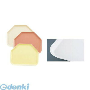 (LINE�N�[�|���L)ETL0121B �L�����u���g���y�]�C�h�g���[1418TR �z���C�g 99511121281 CAMBRO �L�����u���� �g���y�]�C�h�J���g���C CAMTRAYS