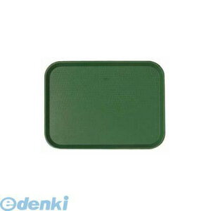 EHC341119 �L�����u�� �t�@�[�X�g�t�[�h�g���[ 1014FF �V���[�E�b�hG 99511310715 CAMBRO �L�����u���t�@�[�X�g�t�[�h�g���[ �V���[�E�b�h�O���[��