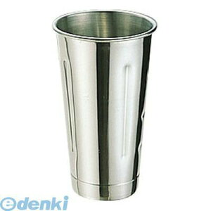 (LINE�N�[�|���L)FDL04 18�|8�h�����N�~�L�T�[�p�J�b�v 4905001268687 �n�~���g�� �n�~���g���r�[�` TKG Hamilton