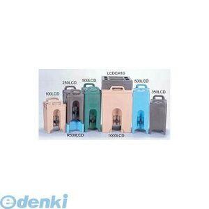 (LINE�N�[�|���L)FDL326C �L�����u�� �h�����N�f�B�X�y���T�[ 100LCD �_�[�N�u���E�� 99511210985 CAMBRO �L�����u���h�����N�f�B�X�y���T�[ �L�����u����