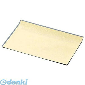 (LINE�N�[�|���L)GPT3202 �I�[�v���p�b�N ���n 100���� 0562165 K�|20 4977017407190 �����H�� �I�[�v���p�b�N���n Fukusuke