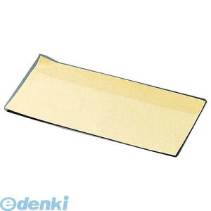 (LINE�N�[�|���L)GPT3203 �I�[�v���p�b�N ���n 100���� 0562173 K�|25 4977017407206 �����H�� �I�[�v���p�b�N���n Fukusuke