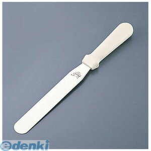 WSP08006 v@Xpe 6C`@P161^15 4971884387401