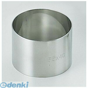 (LINE�N�[�|���L)WSL9902 SA18�|8�A���S���Z���N�������O�ی^ ��50×H35 4905001708015 TKG