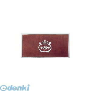 (LINE�N�[�|���L)WSB42 ���荞�ݗp�a�� ���|A 4905001709111 ���荞�ݗp�a����-A TKG ���ٗp�i�p�i