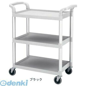 HKC6402 �L�����u�� KD�T�[�r�X�J�[�g BC331KD �u���b�N 99511950157 CAMBRO �L�����u��KD�T�[�r�X�J�[�g