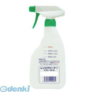 JLV0303 �N���[���E�V�F�t �����W�N���[�i�[ ��p�A�X�v���[ 4560284450084 �n�Z�K�� �����W�N���[�i�[��p�A�X�v���[ HASEGAWA ���