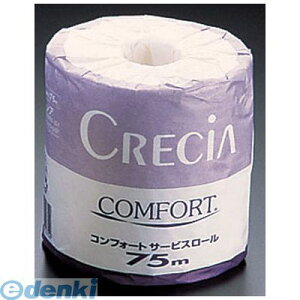 KTI20 RtH[gT[rX[ 75m 1P[X804901750112752