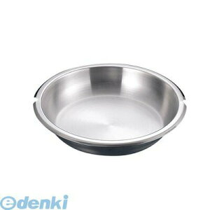 NTEQ301 KINGO�`�F�[�t�B���O�pST�t�[�h�p�� �ی^ ���p 4520785090110 �ی^�p �O��Y�� Sampo KINGO�`�F�[�t�B���O�pST�t�[�h�p���ی^�p