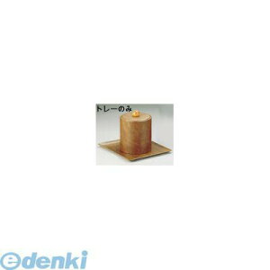 PTL02 �����J�X�^�[ �����^�g���[ 7700 4905001131240 TKG Kitchen Goods Total