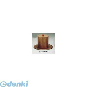 PTL03 �����J�X�^�[ �ی^�g���[ 7770 4905001131257 TKG Kitchen Total