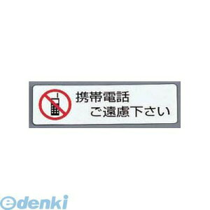 (LINE�N�[�|���L)PKV7201 �V�[���T�C�� 5���� ES721�|4 �g�ѓd�b�������������� 4977720721040 �g�ѓd�b������������ HIKARI
