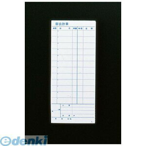 PKI39 ��v�`�[ L �~�V������2������50�g 10���� 4533141001262 ���񂾂� kindai