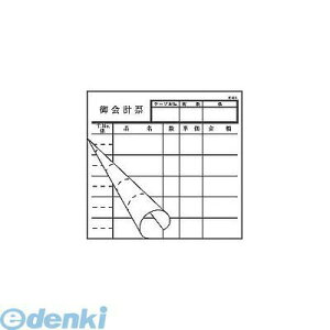 PKIC101 ��v�`�[ 2������ K616 50���g×20���� 4975139557281 �单�H�� Daikoku Industry