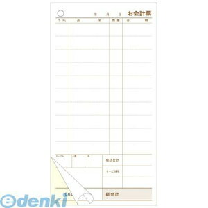 PKID501 �Z�b�g�`�[ 2������ KS�|3 300�Z�b�g�� 4975139557885 �单�H�� Daikoku Industry ��v�`�[
