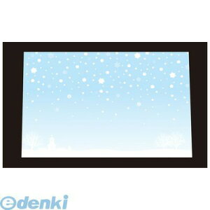 QMTK501 ���u�����e�[�u���}�b�g �X�m�[�z���C�g 100���� M TE�|M14 4571165737477 �A�[�e�b�N ���u�����e�[�u���}�b�g�X�m�[�z���C�gM Artec