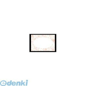 (LINE�N�[�|���L)QTC55 �m���E���؃e�[�u���}�b�g�i100�����j ���[�Y�K�[�f�� No�D502 4529671350024 �J�~�C�\ �J�~�C�\�Y�� KAMIISO �m���e�[�u���}�b�g SANSYOU