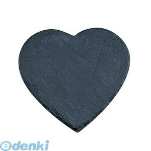 PZY4801 �W���X�g�X���[�g �X���[�g�R�[�X�^�[ �n�[�g 4���� 5060268030756 SLATE JUST �n�E�X�E�F�A