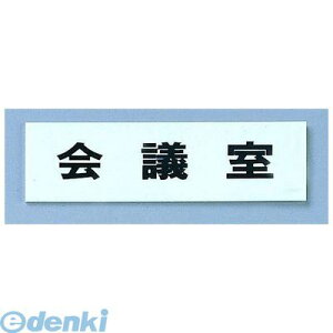 ZTV43 �_���T�C�� TS268�|6 ��c�� 4977720268064 HIKARI �_���T�C����c�� �v���[�g