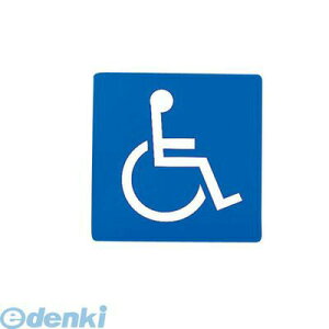 (LINE�N�[�|���L)ZMC0102 �g��҃}�[�N ES120�|2 4977720120027 �Ԃ����}�[�N�u���[ ���k�L HIKARI �V�[�� �����