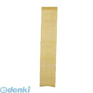 YNLP903 �p������ ���̂�� ������ 4905001341373 TKG �p���������̂�� ��{