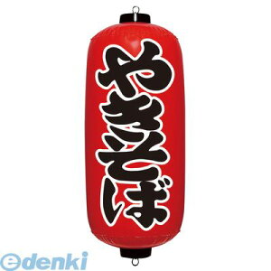 YEA0204 GAPOP@Ԃ傤 ₫΁@VAM|026 4970134180151