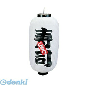 YTY03022 rj[񓔁@9^@i b212 4548046002009