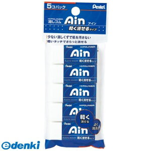 ؂Ă XZEAH065 pbN ACSZEAH06 5P