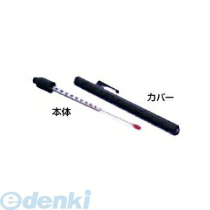 fQ DENGEN CP-TC KX_xv CPTC