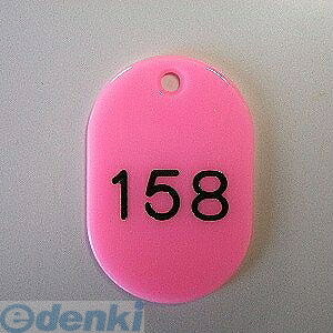 NE CR-BG44-PI ԍD ԍk151|200l y501Zbgz CRBG44PI