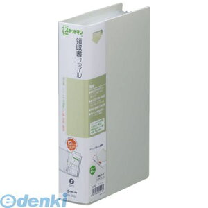 LOW KING JIM 2380C ̎t@C@CgO