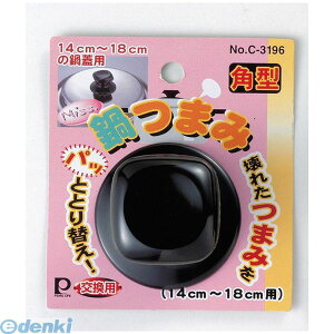 p[ C-3196 MissD܂݊p^ 14`18p ݂艺䎆t C3196yLZsz