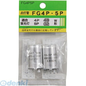 (LINE�N�[�|���L)�y���F1�z���U���R�[�|���[�V���� YAZAWA FG4P5P �O���[���Z�b�g �_���� �Ɩ���� �Ɠd