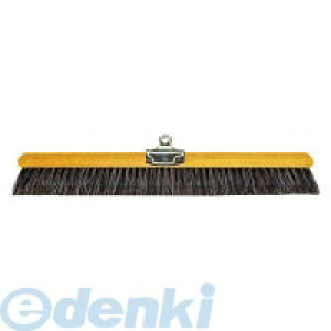 【即納在庫品】「直送」山崎産業 CONDOR C1-000U-FS 自由箒BM−45用 平金具付 幅460mm