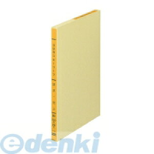 RN KOKUYO |702 Rs[[t ^B5 26200 |702