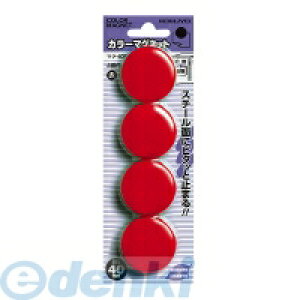 RN KOKUYO }N|40NR J[}Olbg 40mm4  }N|40NR