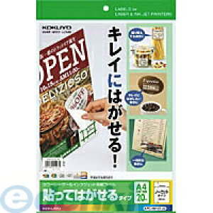 RN KOKUYO KPC|HH101|20 J[[U[ampGIJPpx\Ă͂^CvA4 20 KPC|HH101|20