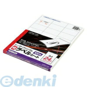 �R�N�� KOKUYO LBP�|A194 ���[�U�[�v�����^�p���x���V�[�g LBP�|A194