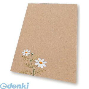 A[ebN ArTec 011266 {[@4 20g 4521718112664