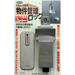 K[hbN No.591 OJꖇp ǗbN JuZp 4944415204508