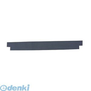 GAebNX 4545257034751 Xv[u[X@nP[pPVCe[v BHH3