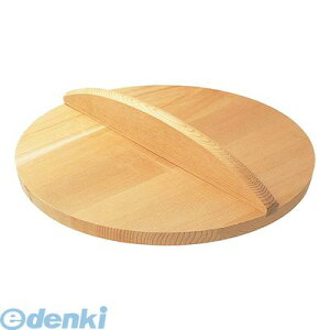 145600 EBM  ؊W 39cmiM[U36cmpWpj 4548170002227