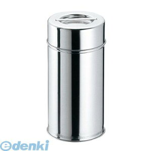 507000 EBM 18�|8 ���ʁi�R�[�q�[�E�g���ʁj12cm 4548170007208