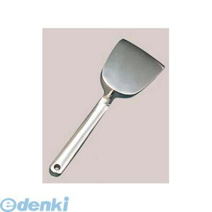 734500  ^ 4548170064058