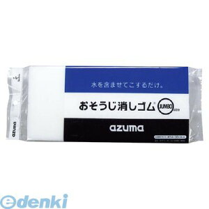 1116500 �������������S��JUMBO OK846 4970190591748