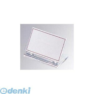 4593400 NX^ J[h UC2|1 80×50 4977720201214