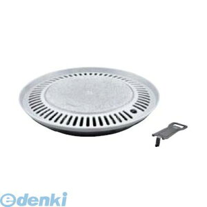 7252500  ԐΊ ēv[gi󂯃nhtjDW|EB20 33cm 8804670903669